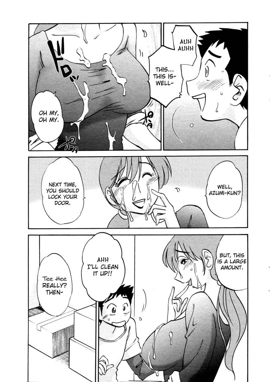 Together With Azumi-kun 1
