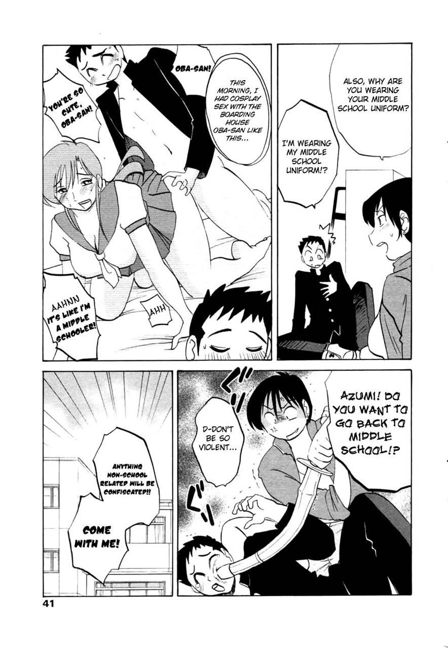 Together With Azumi-kun 1