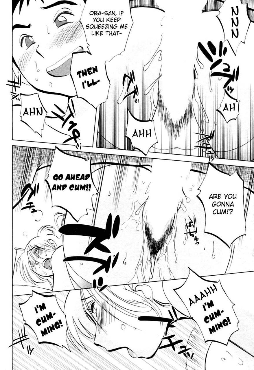 Together With Azumi-kun 1