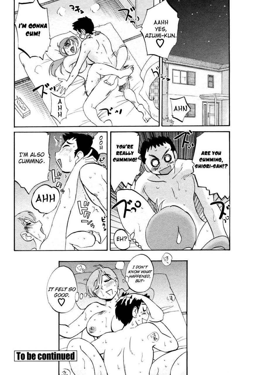 Together With Azumi-kun 1