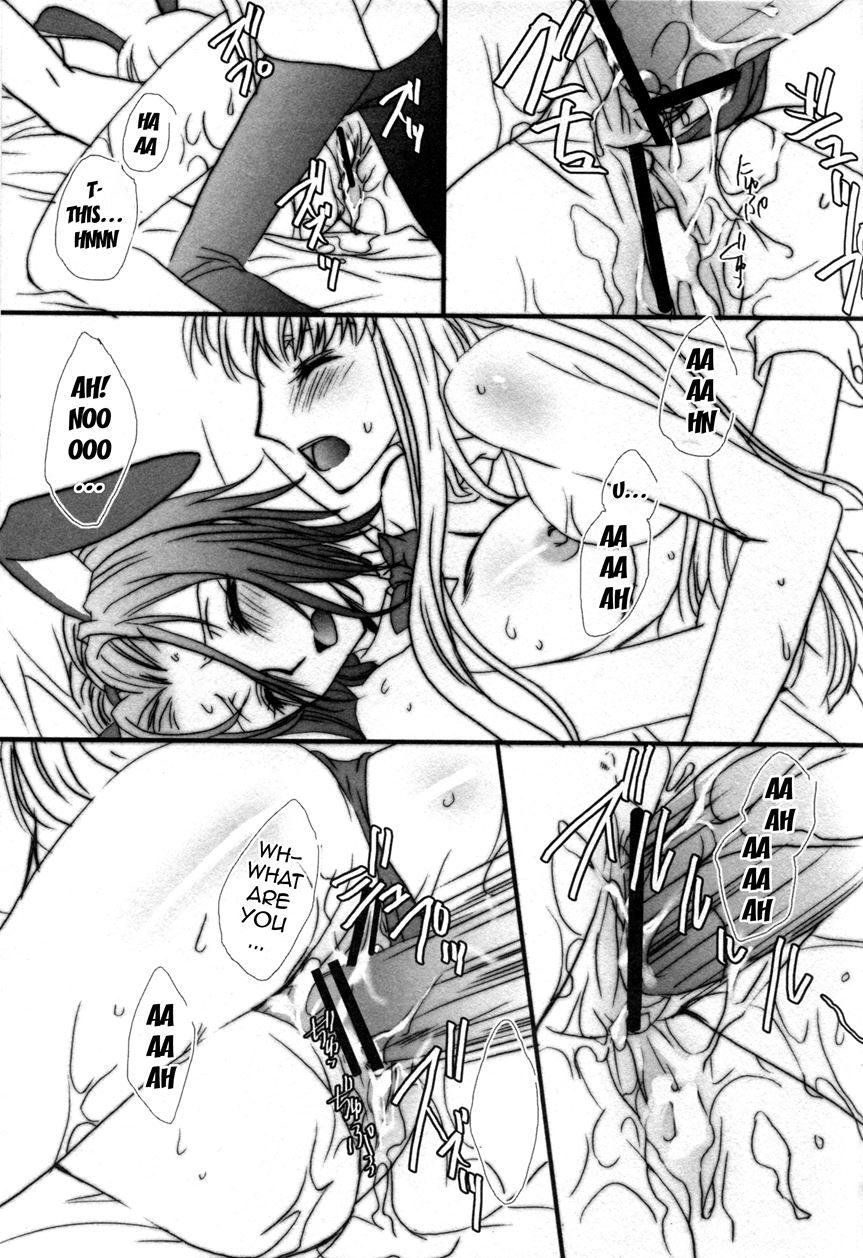 Together With Bunnies 1