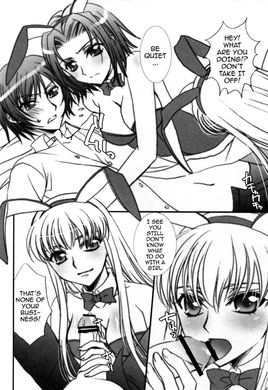 Together With Bunnies 1