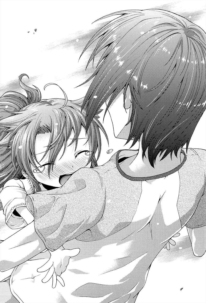 Together With Lotta! First Love 2