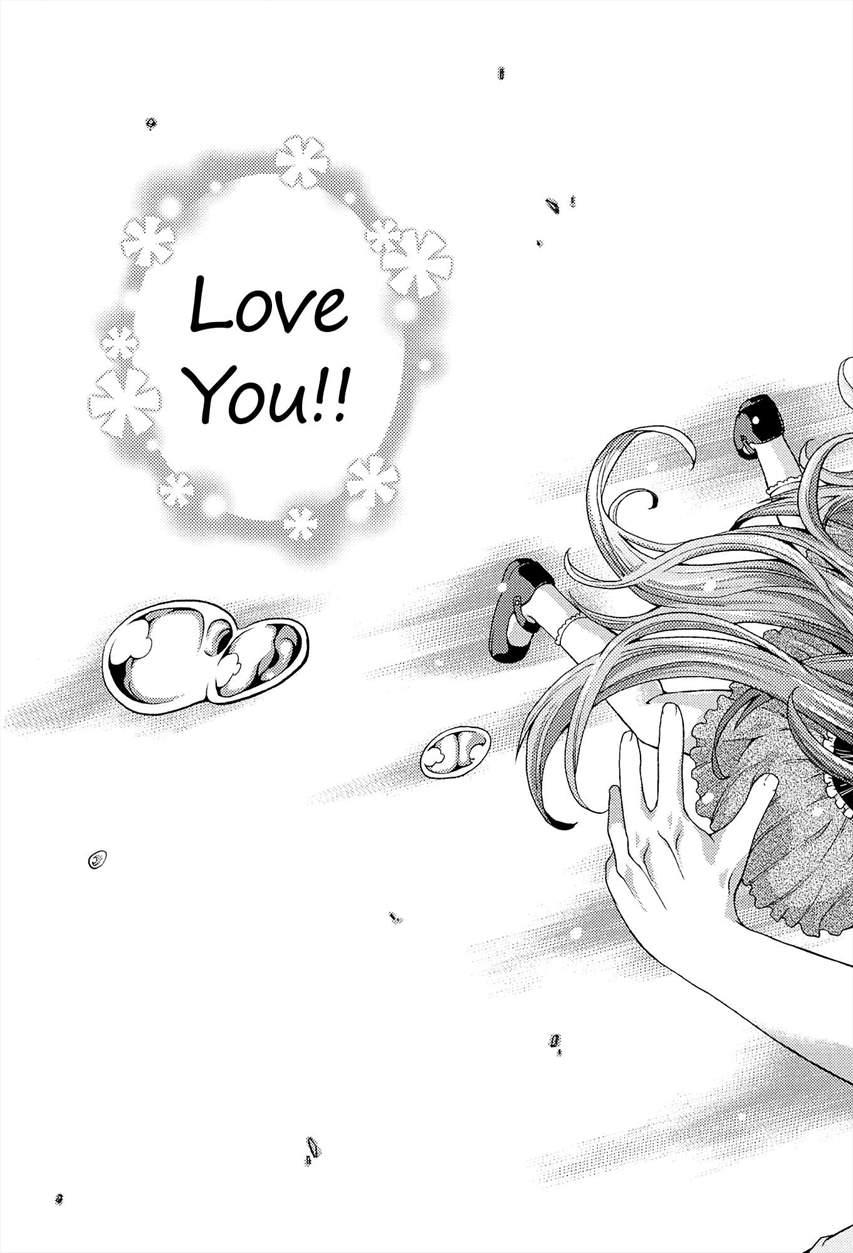 Together With Lotta! First Love 2