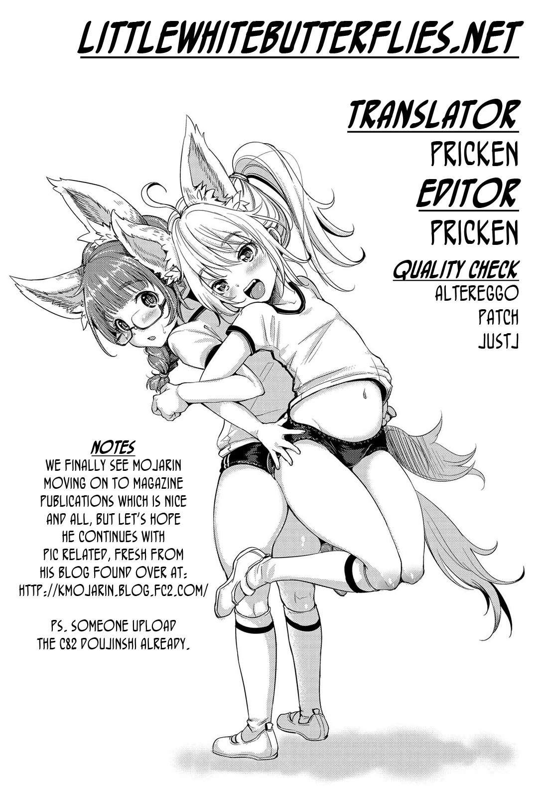 Together With Mari-chan! 1