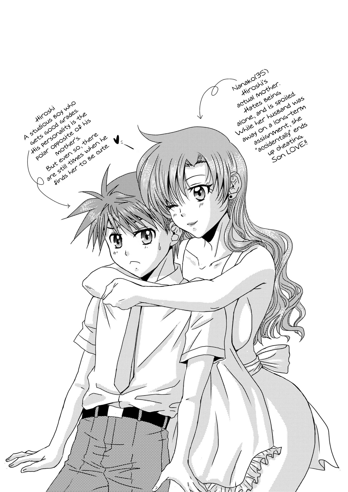 Together With Mom (nanno Koto) 1
