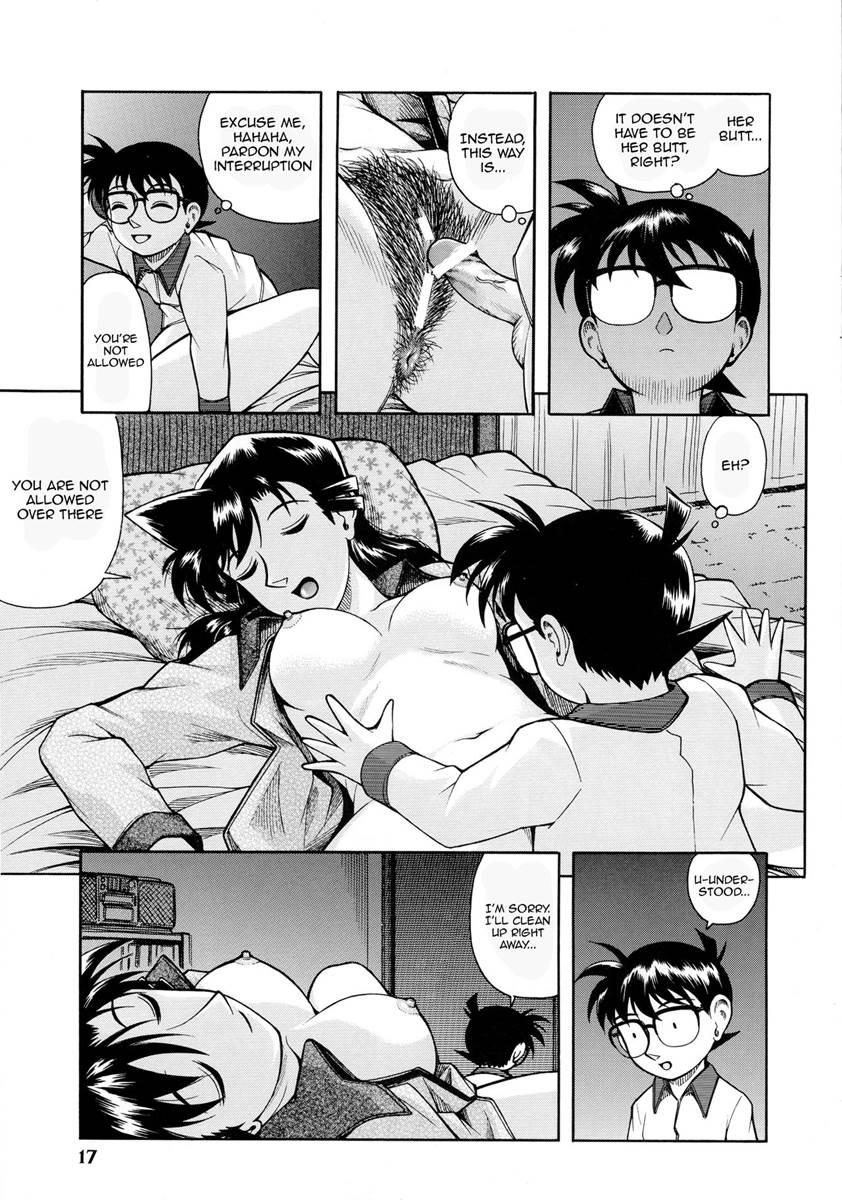 Together With Ran-neechan 1