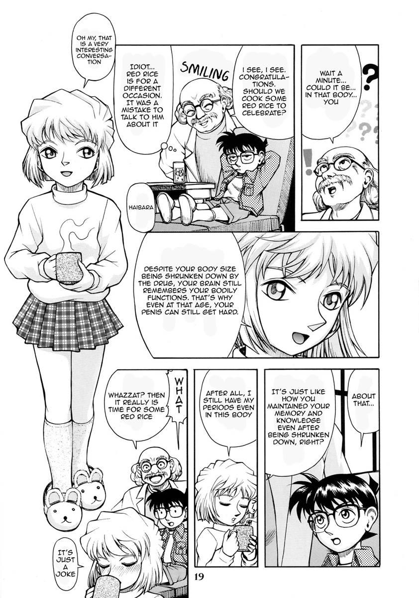 Together With Ran-neechan 1
