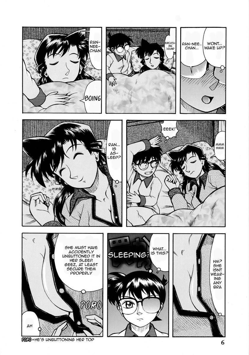 Together With Ran-neechan 1