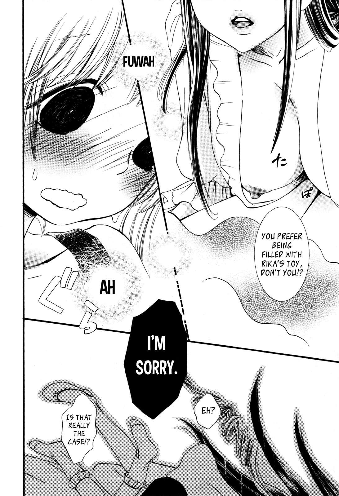 Together With The Lying Goddess Aya-cha 1