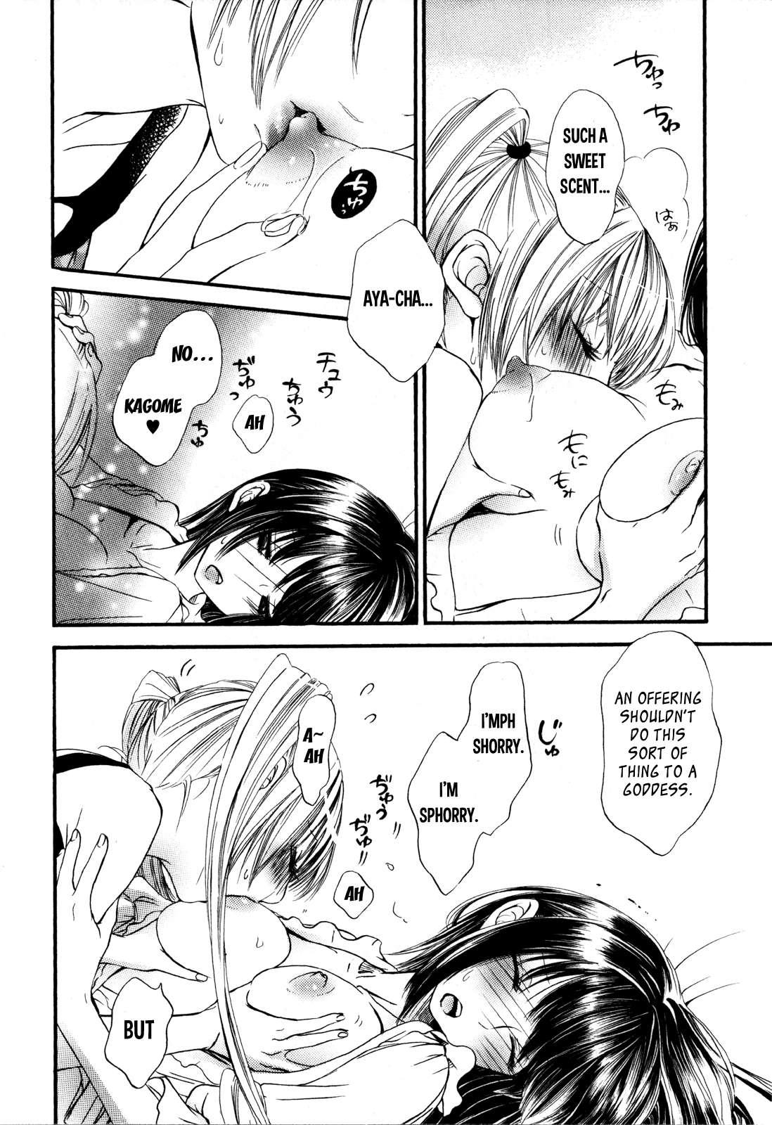 Together With The Lying Goddess Aya-cha 1