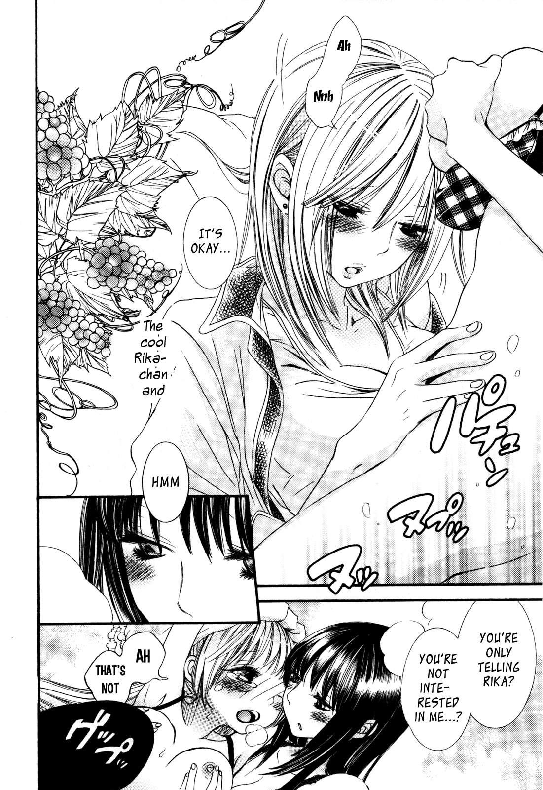 Together With The Lying Goddess Aya-cha 1