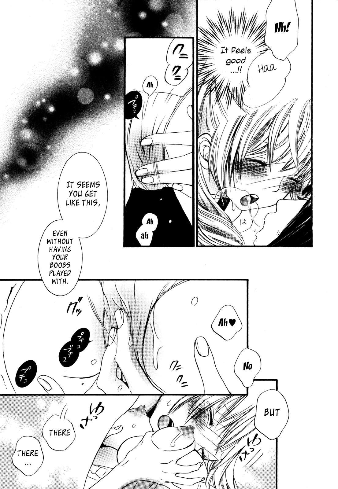 Together With The Lying Goddess Aya-cha 1