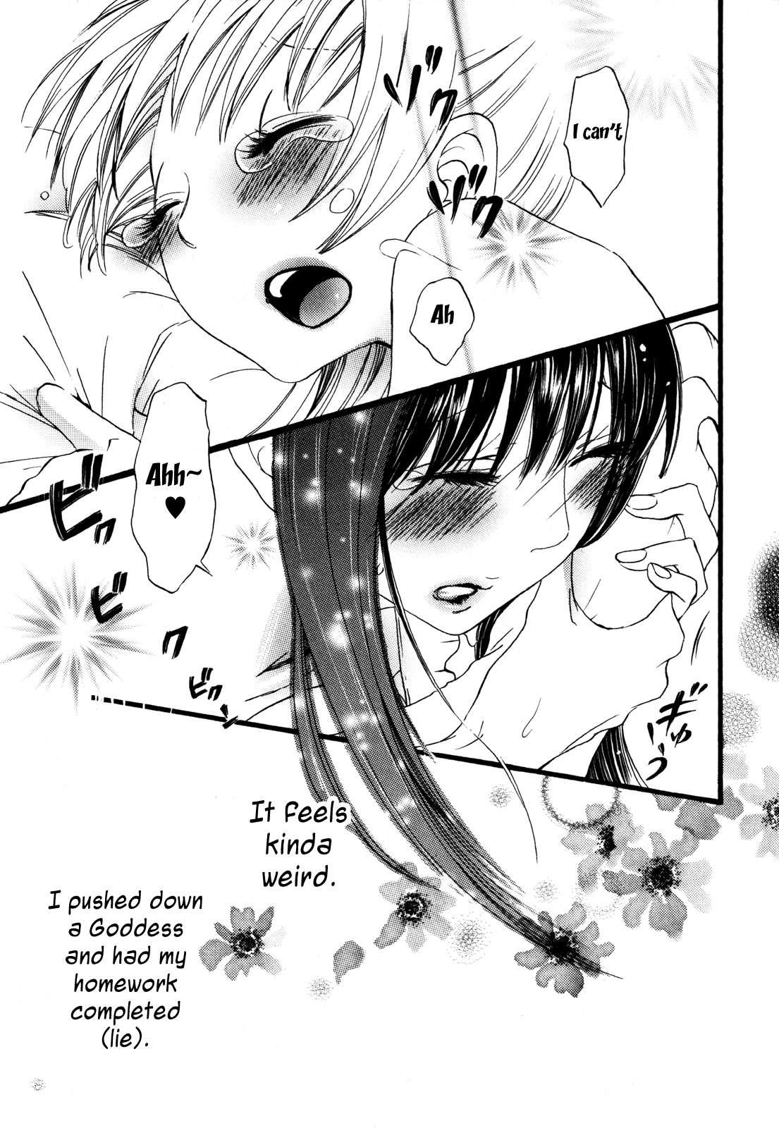 Together With The Lying Goddess Aya-cha 1