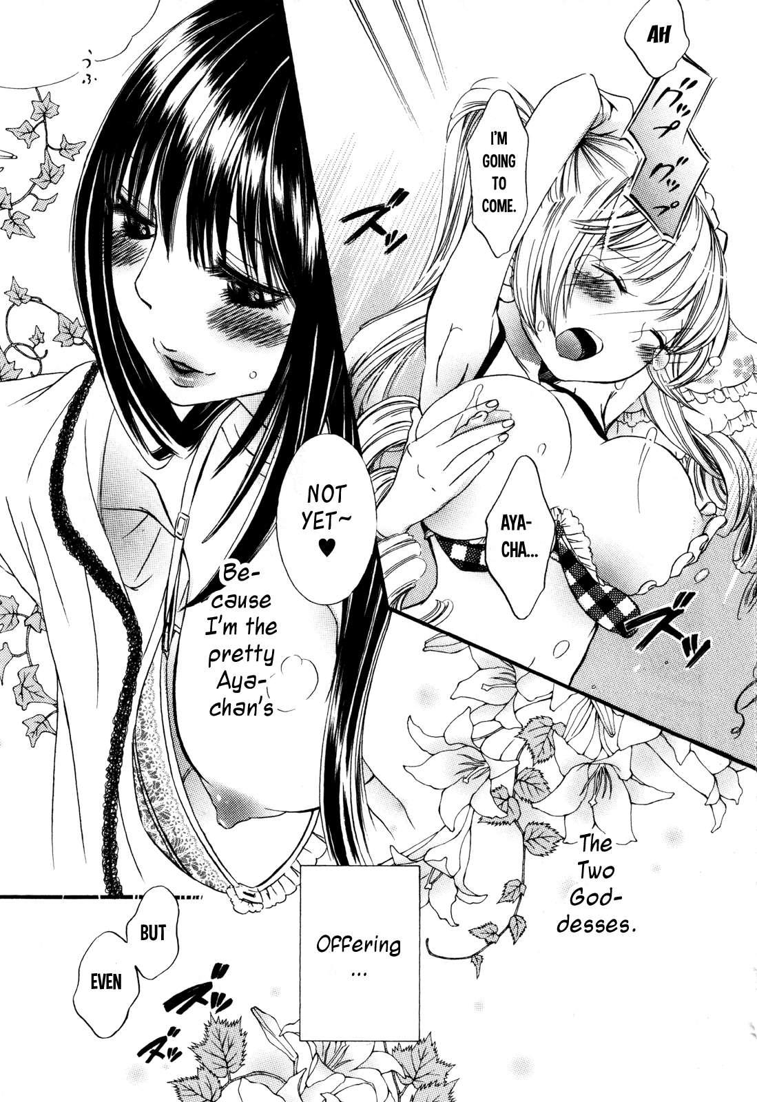 Together With The Lying Goddess Aya-cha 1