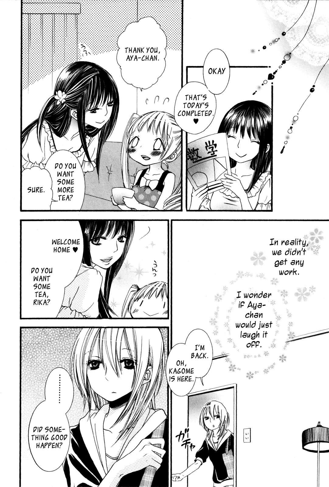 Together With The Lying Goddess Aya-cha 1