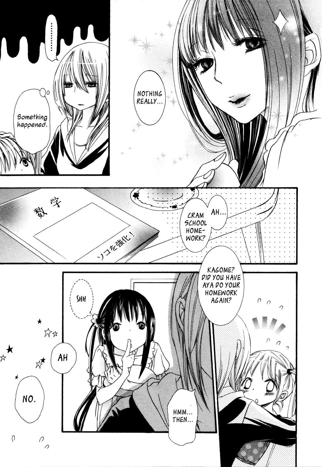 Together With The Lying Goddess Aya-cha 1