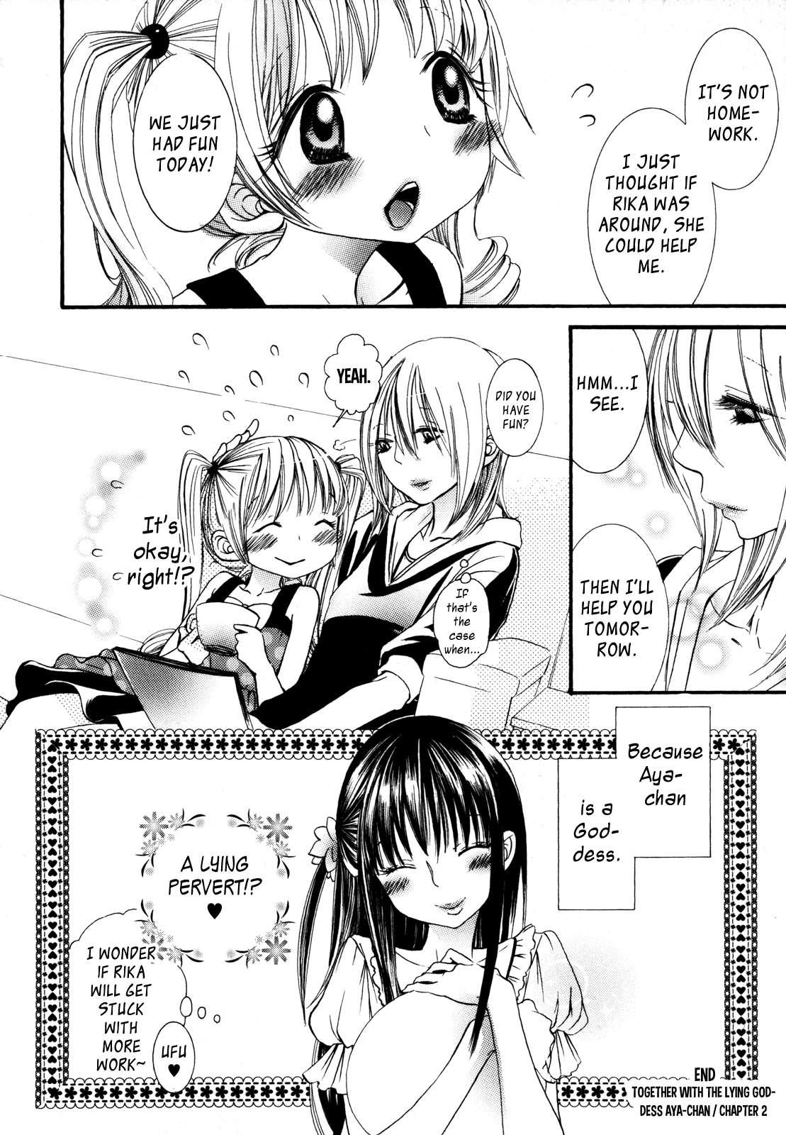 Together With The Lying Goddess Aya-cha 1
