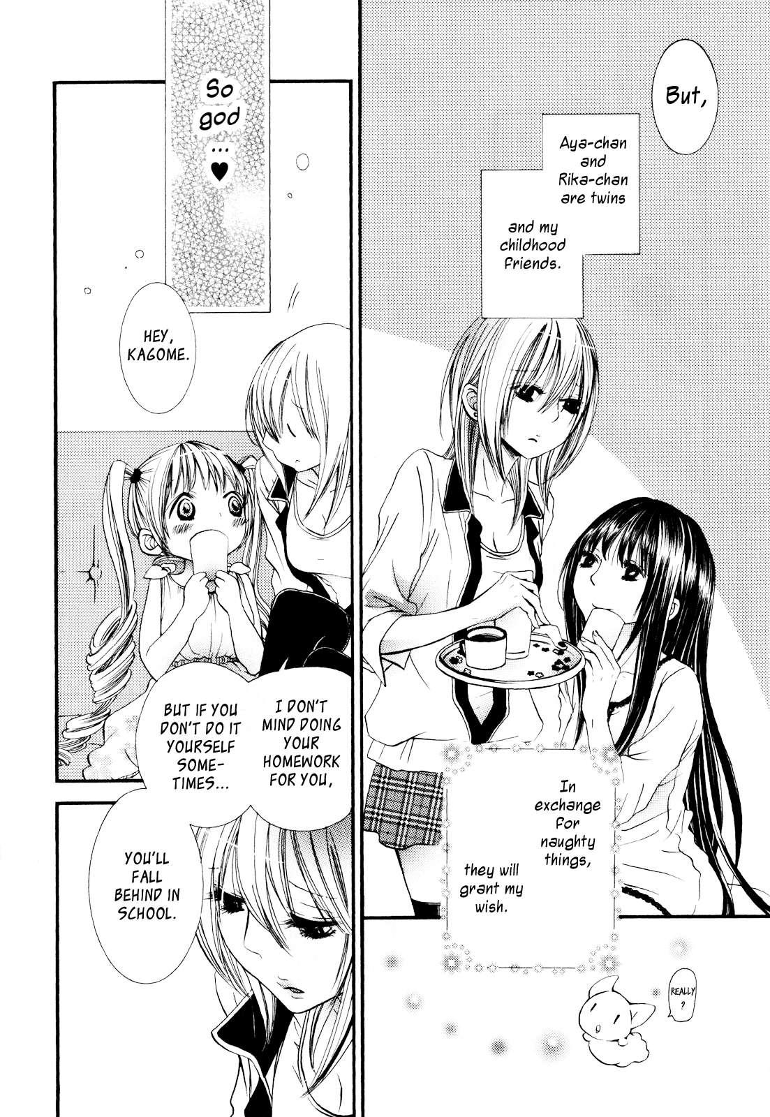 Together With The Lying Goddess Aya-cha 1