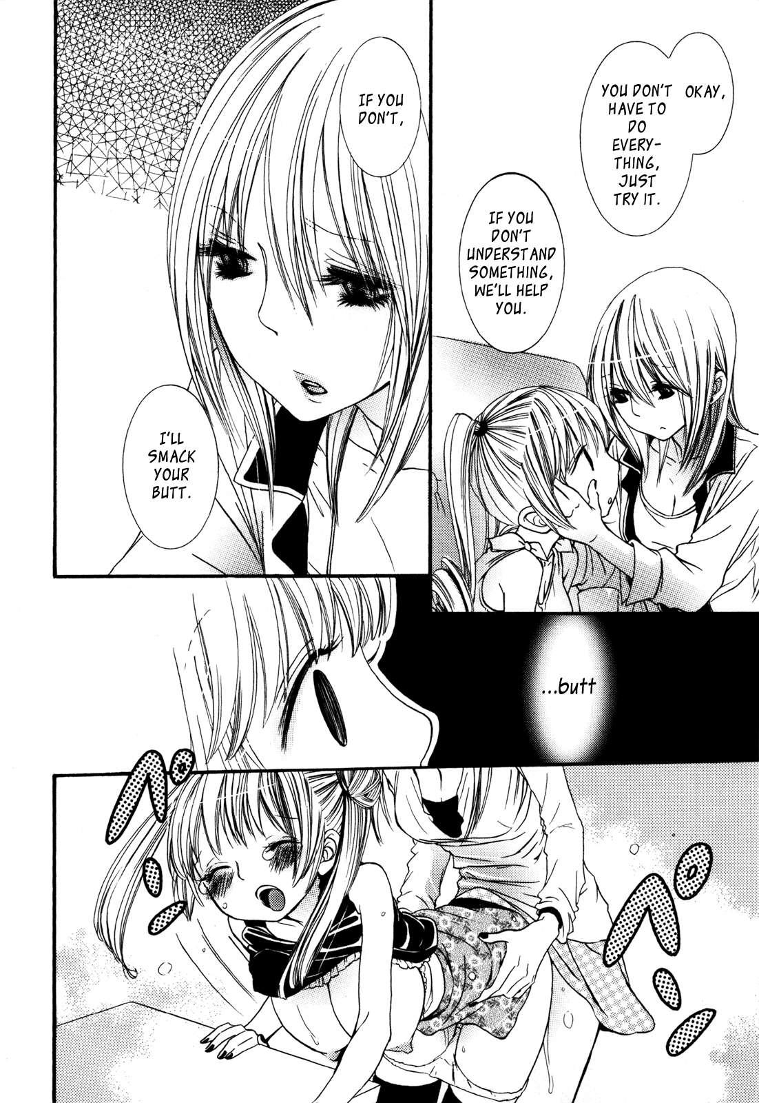 Together With The Lying Goddess Aya-cha 1