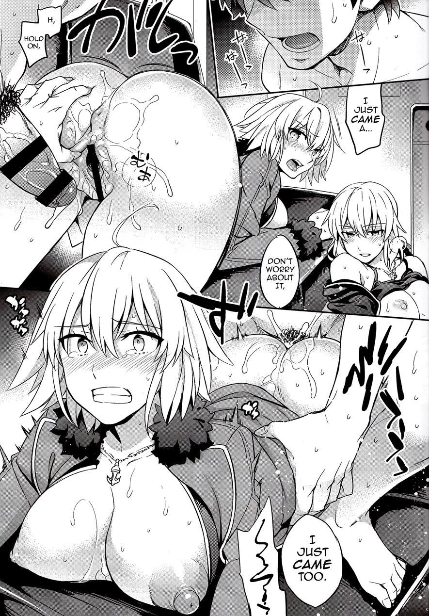 Together With The Twin Little Miss Alters 1