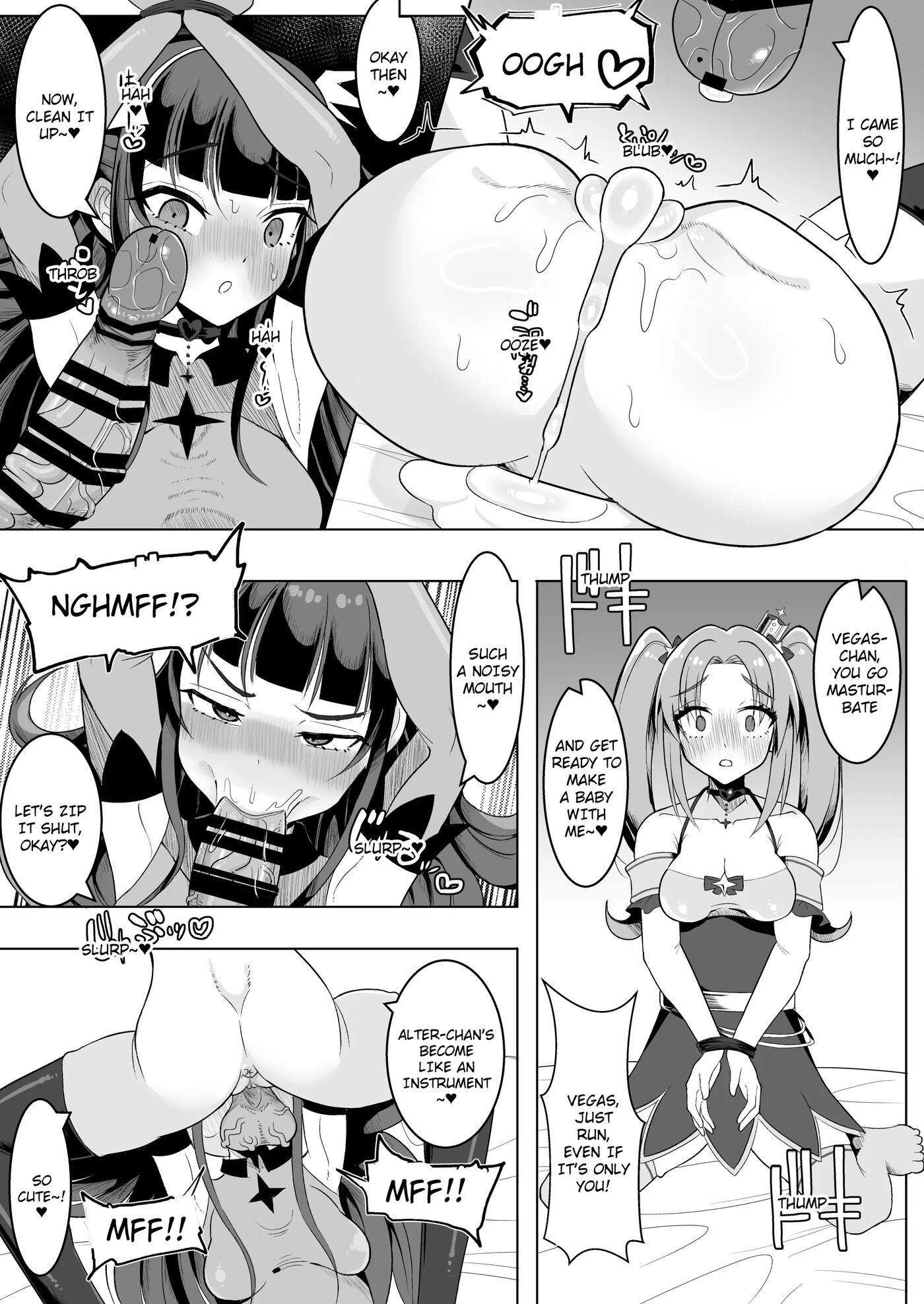 Together, Our Power Combined Will Never Lose To Some Futanari Female Executive! 1