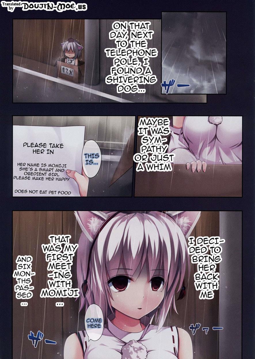 Toho ~kemomimi Hatsujou~ 1