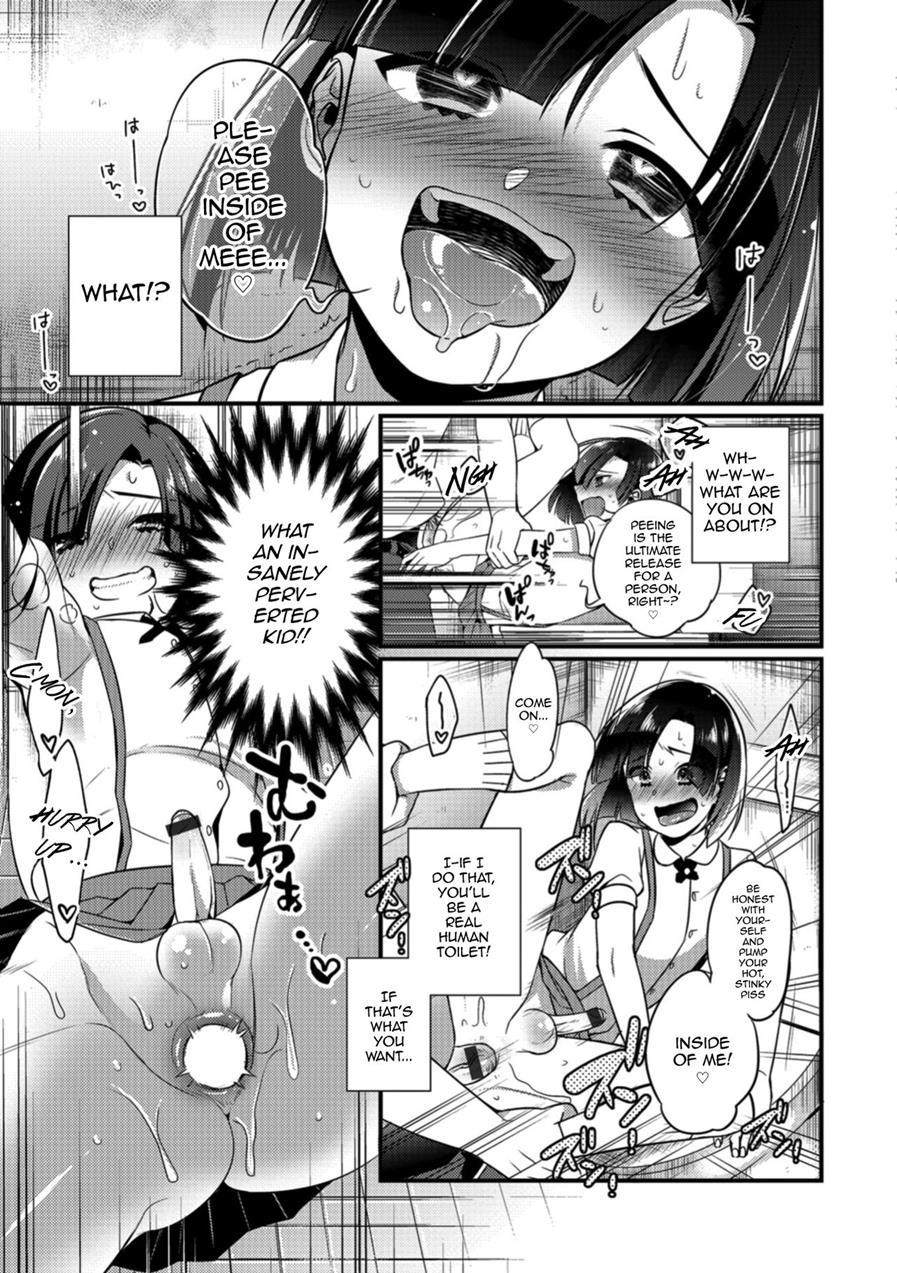 Toilet No Hanako-kun [yaoi] 1