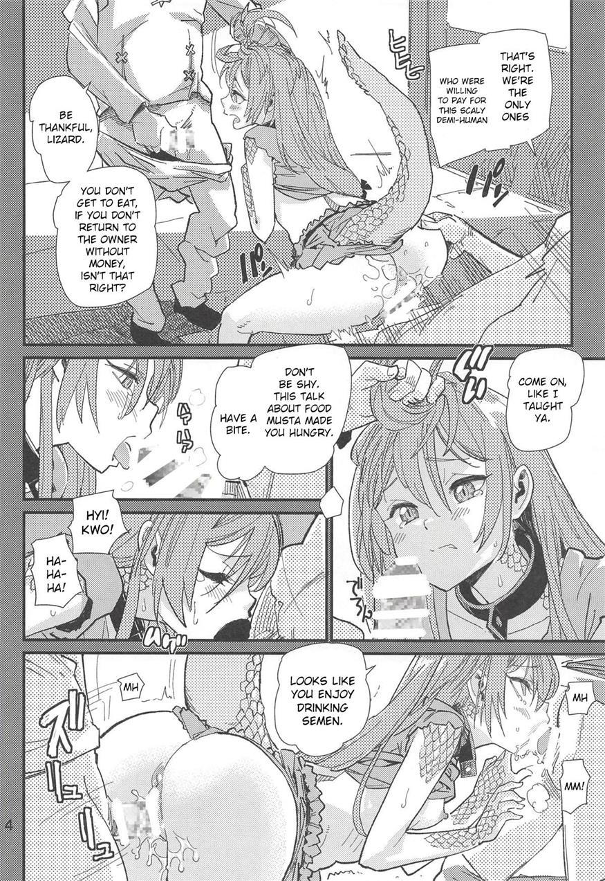 Tokage No Shippo No Sayokyoku 1