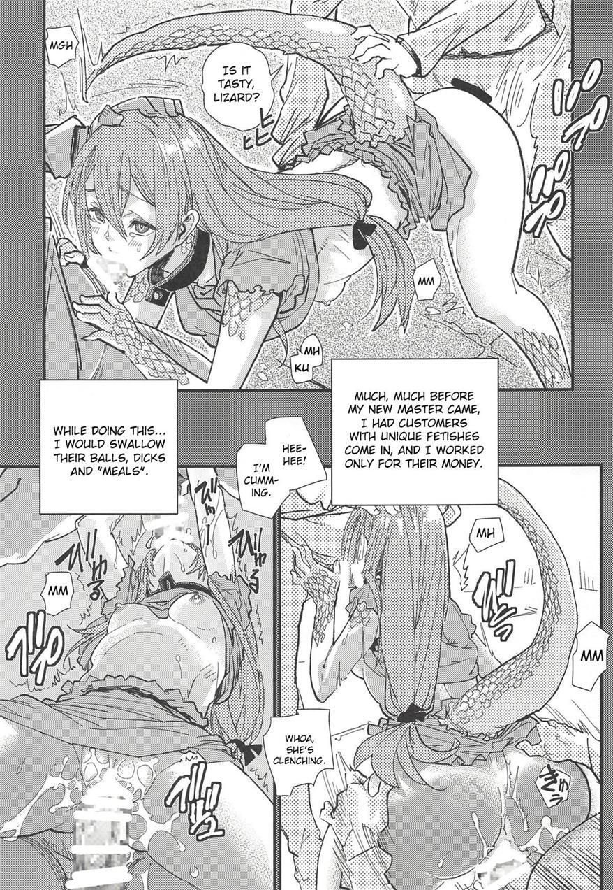 Tokage No Shippo No Sayokyoku 1