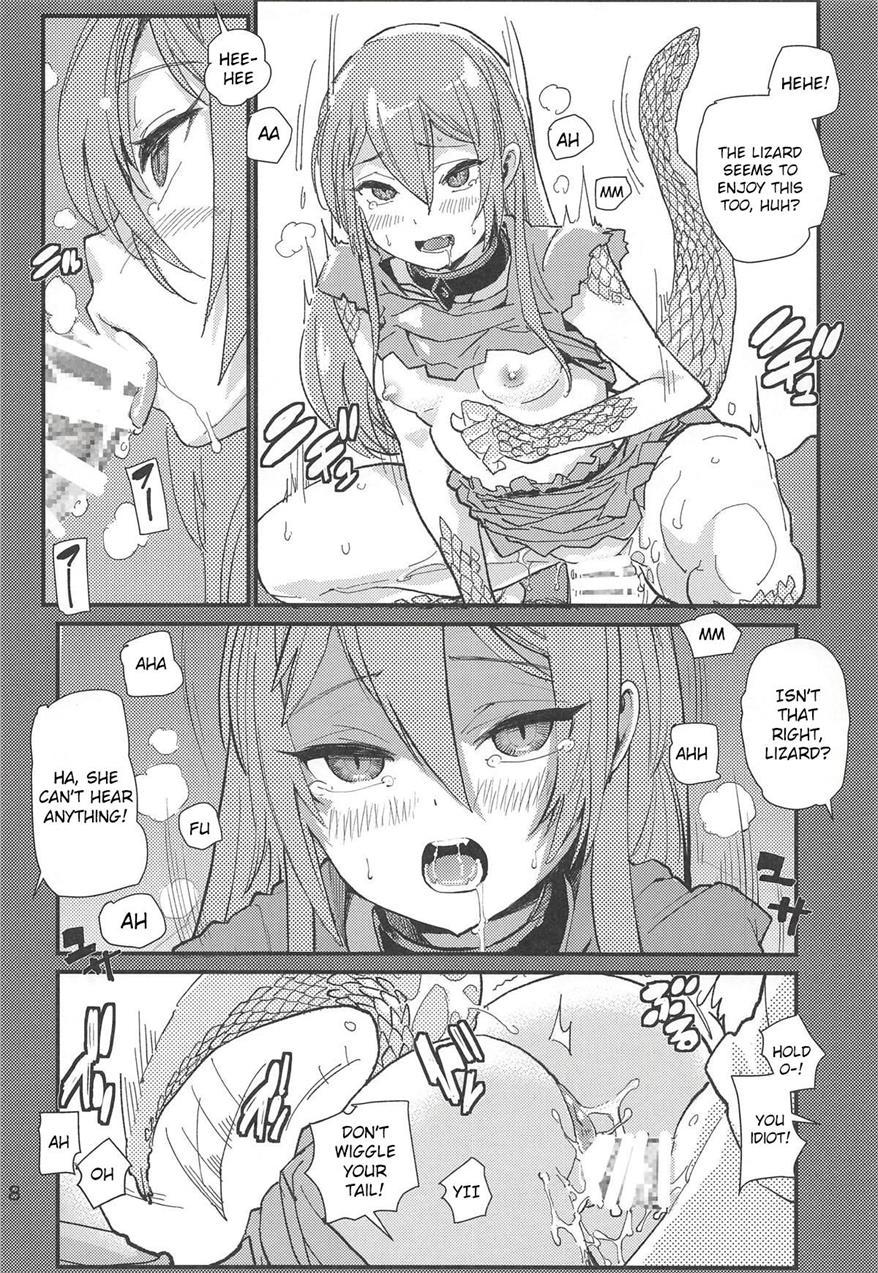 Tokage No Shippo No Sayokyoku 1
