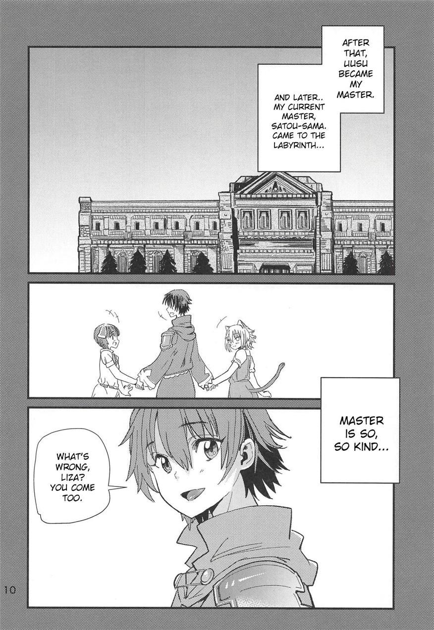 Tokage No Shippo No Sayokyoku 1