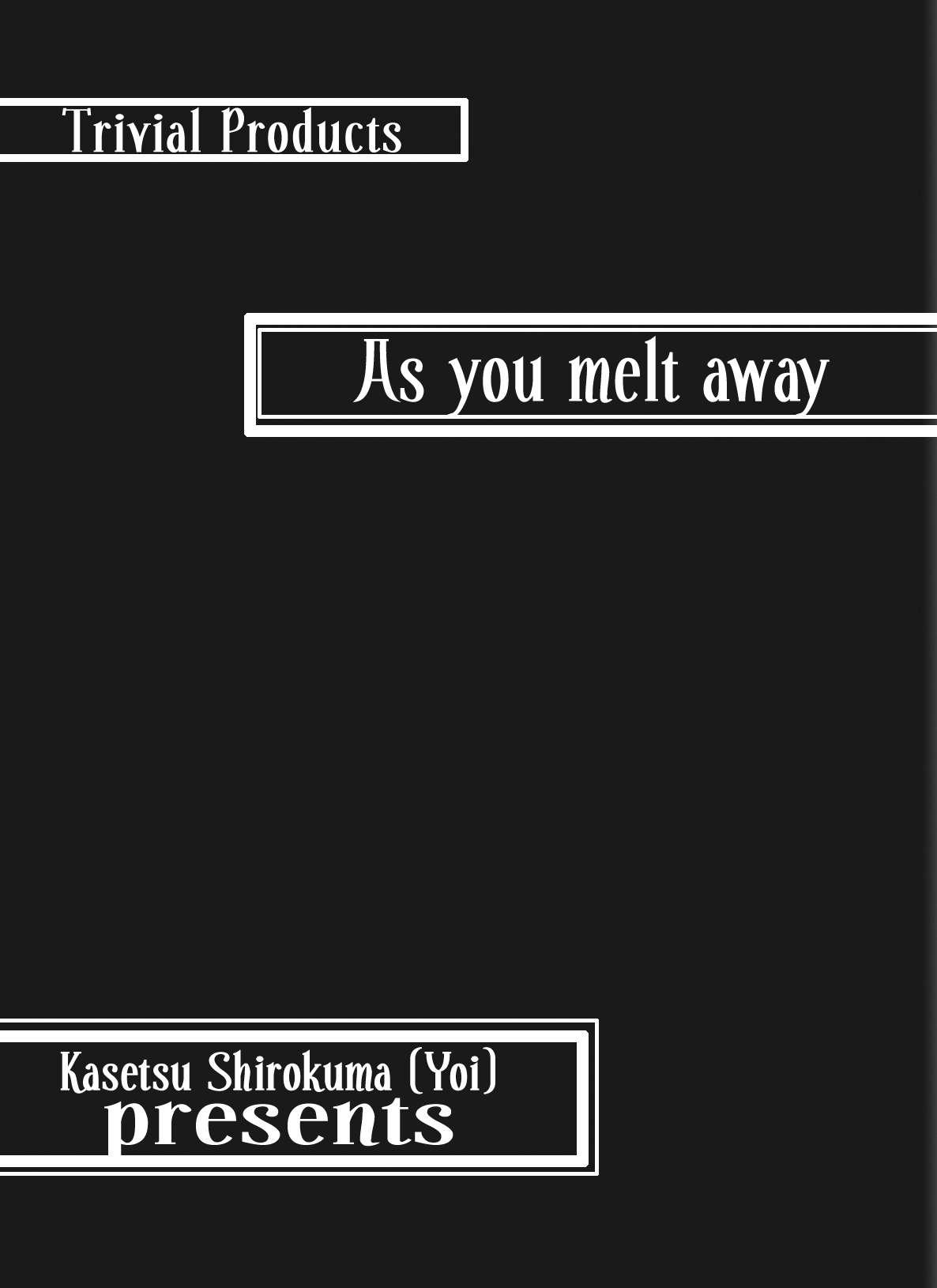 Tokeyukumamani 1