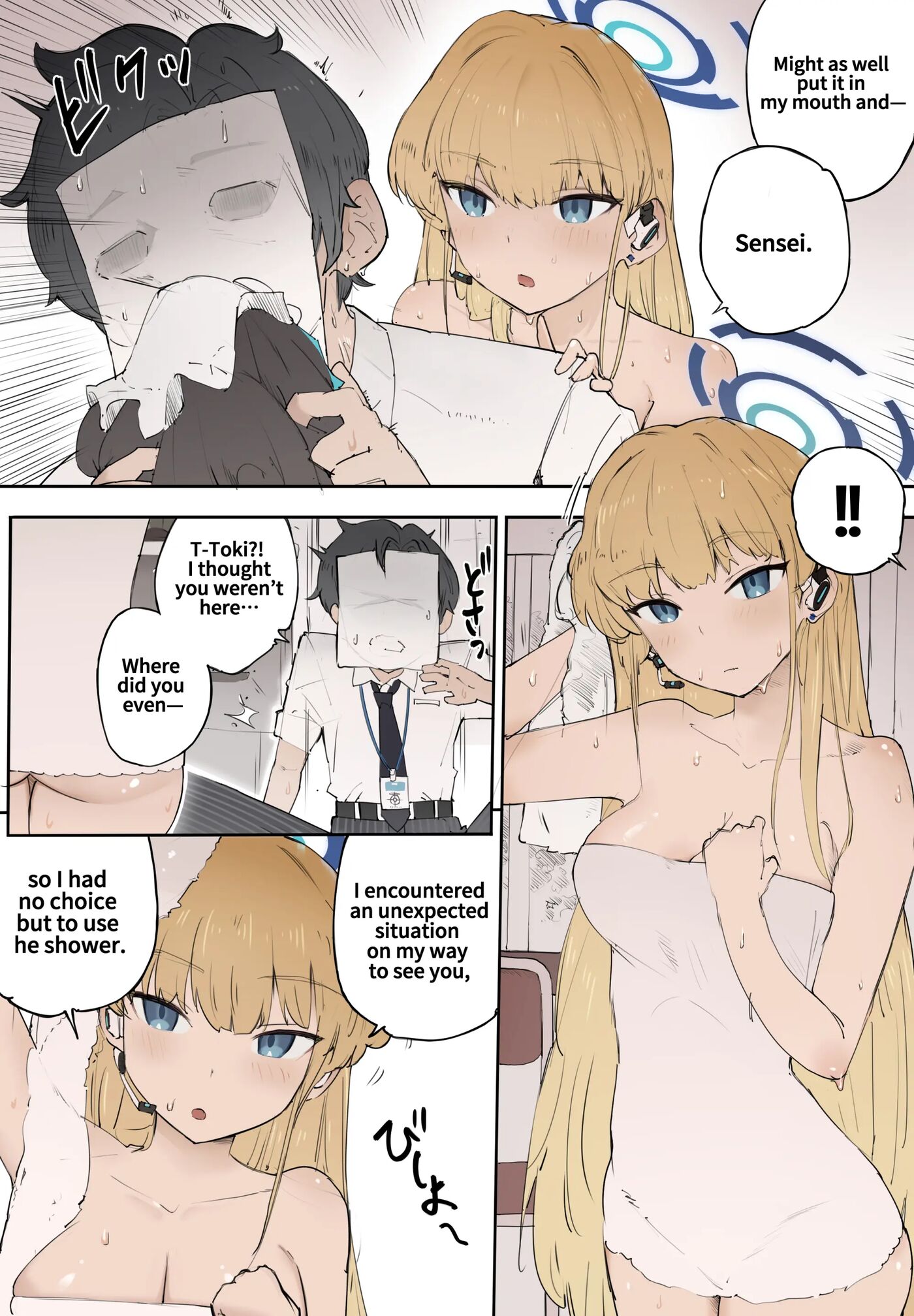 Toki Ga Kizamu Kizuna 1