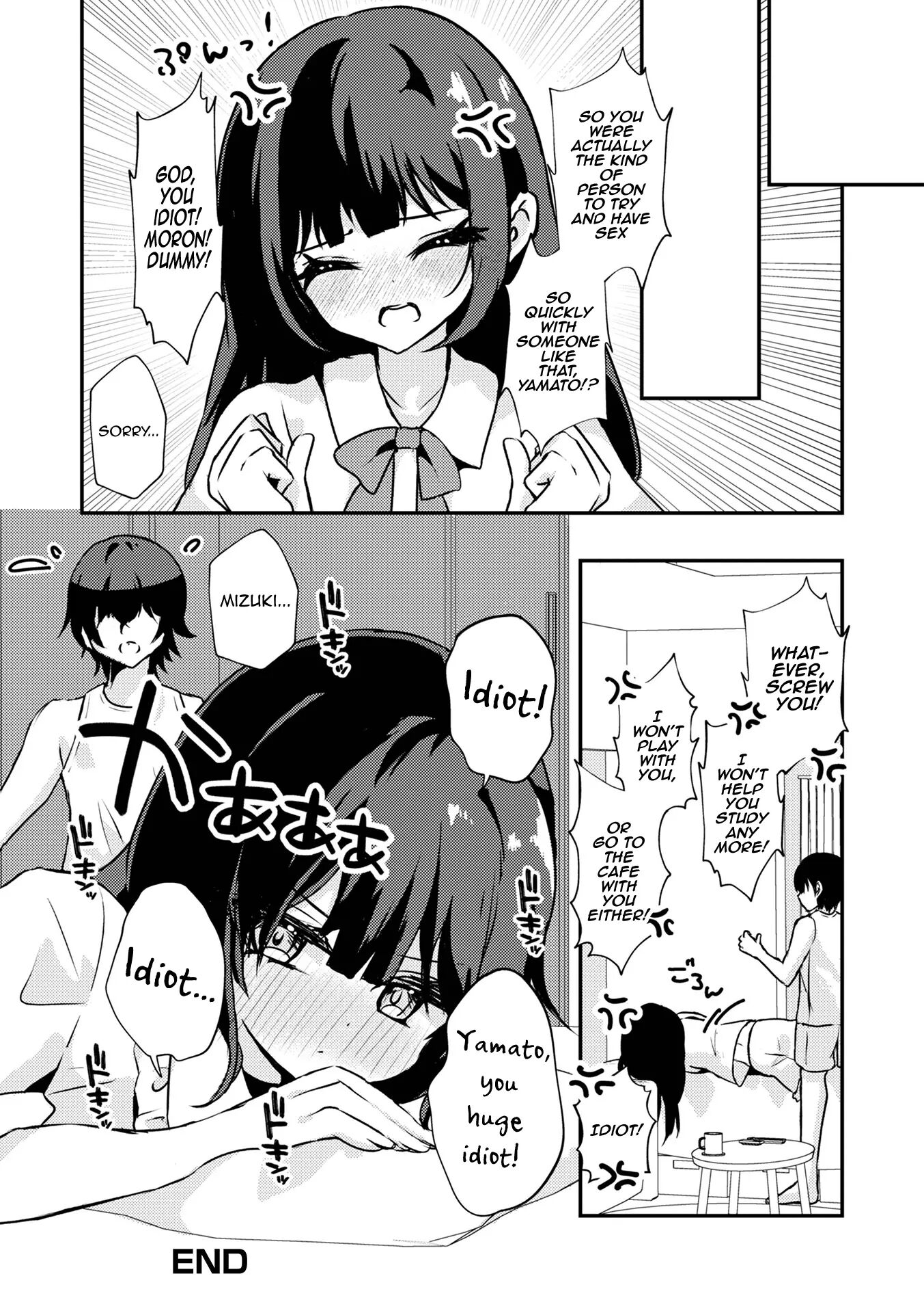 Toki Ni Wa Amaku, Atsui Yoru O [yaoi] 1