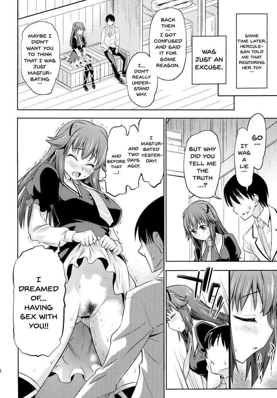 Toki Ni Wa Shoufu No You Ni 1