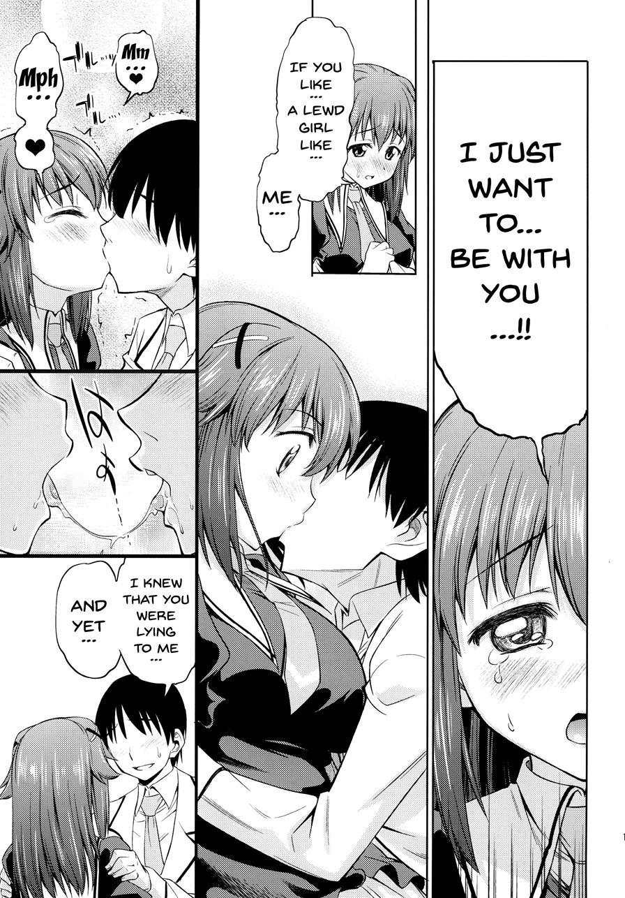 Toki Ni Wa Shoufu No You Ni 1