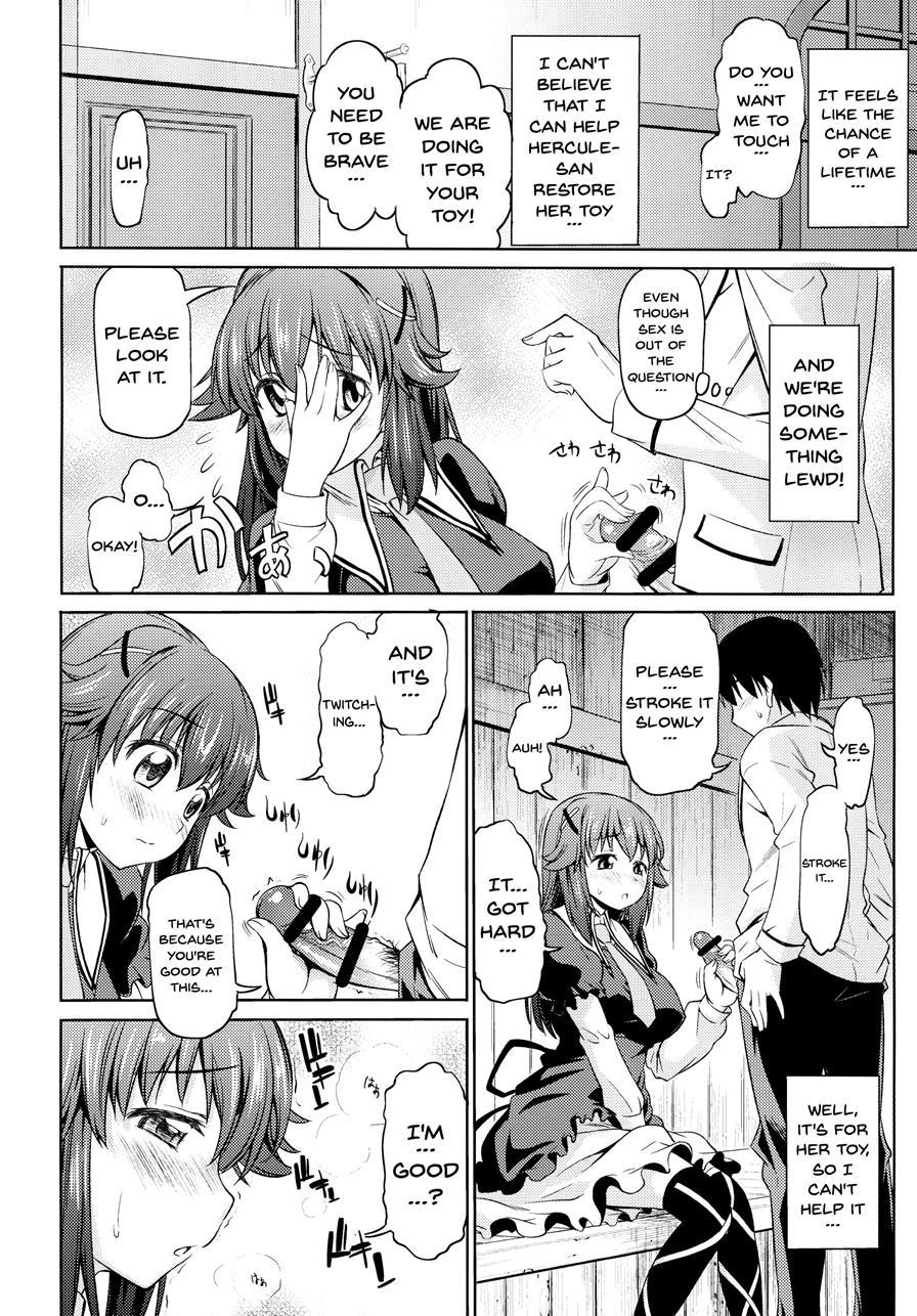 Toki Ni Wa Shoufu No You Ni 1