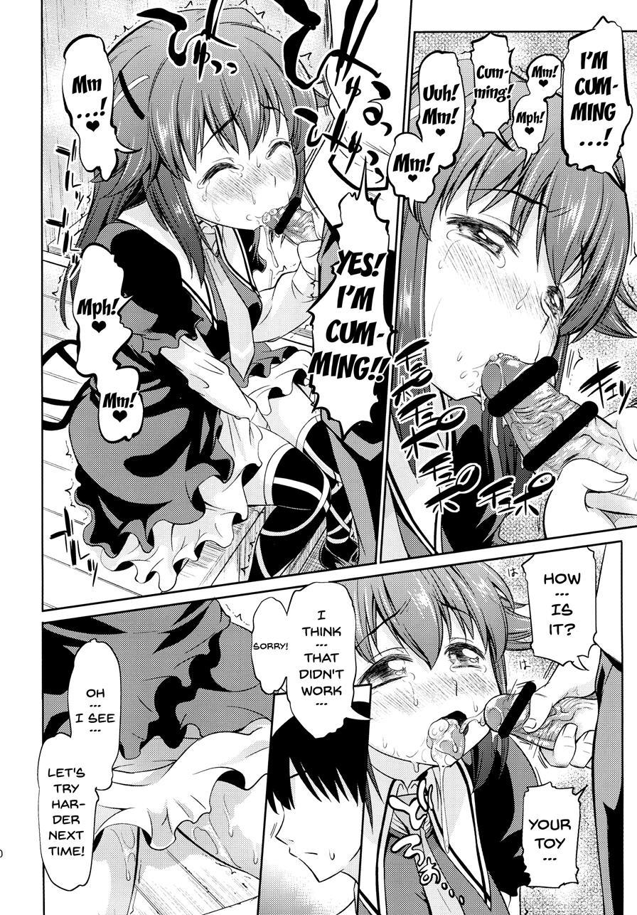 Toki Ni Wa Shoufu No You Ni 1