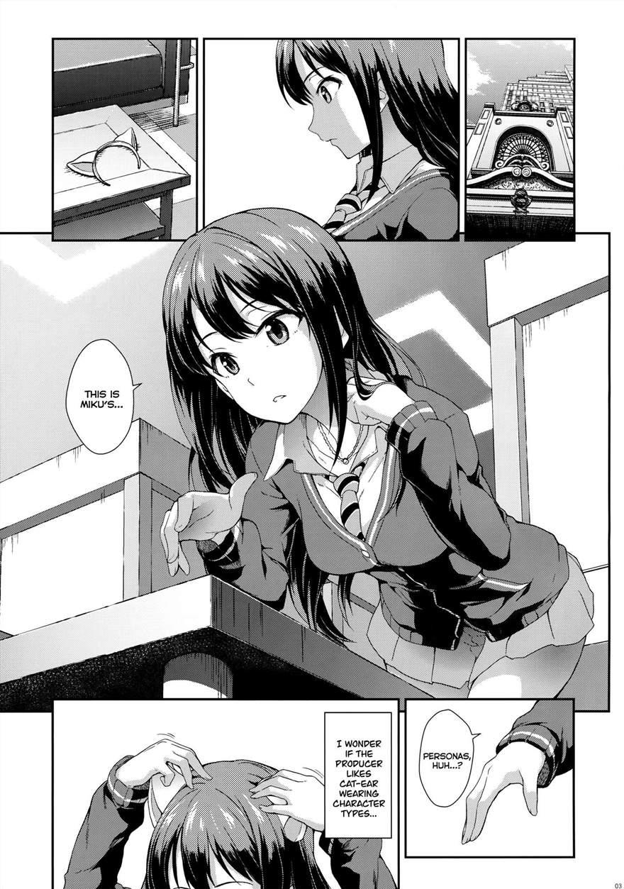 Tokimeki No Genseki 1