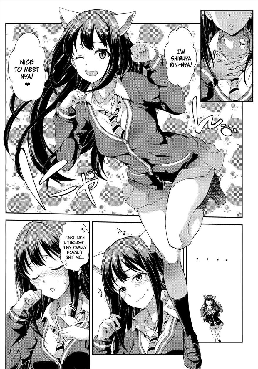 Tokimeki No Genseki 1