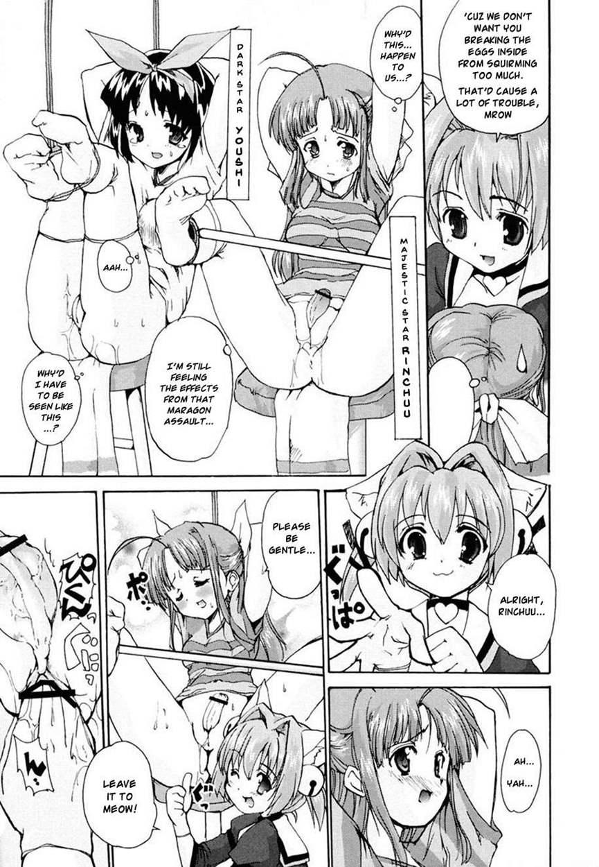 Tokimeki Suikoden 3