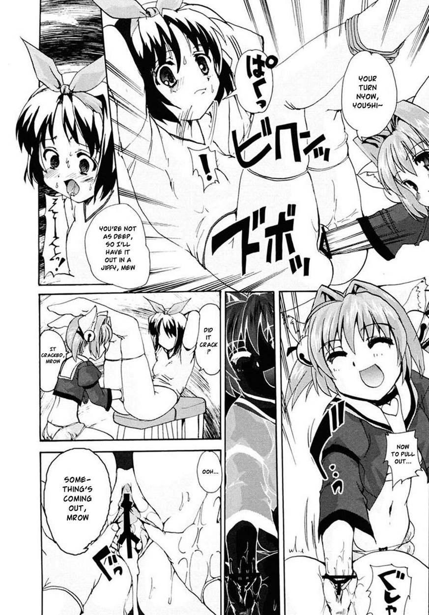 Tokimeki Suikoden 3