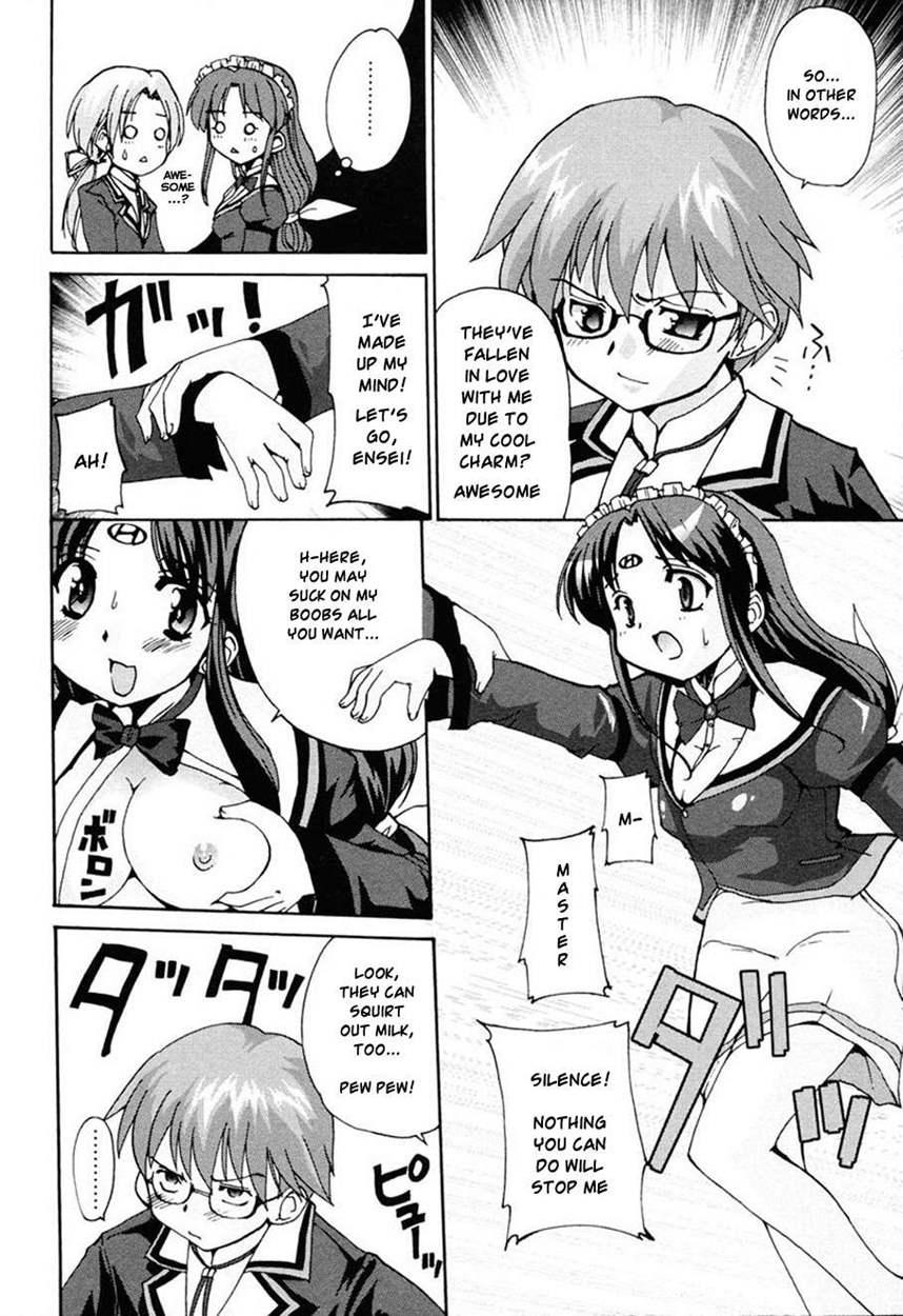 Tokimeki Suikoden 5