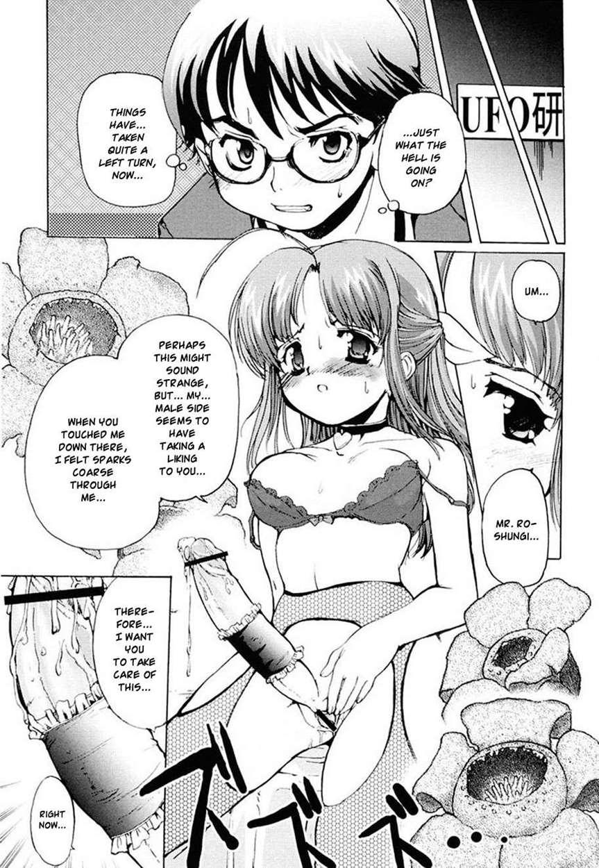 Tokimeki Suikoden 7