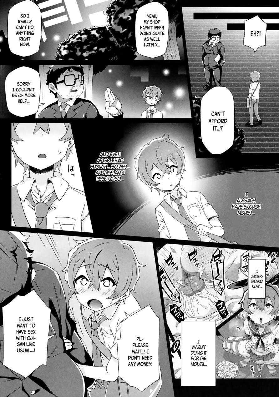 Tokita-kun No Himitsu 1
