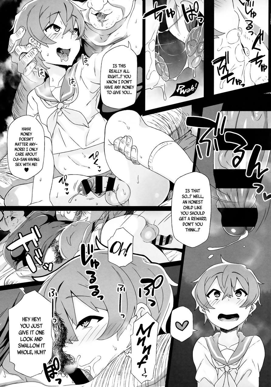 Tokita-kun No Himitsu 1