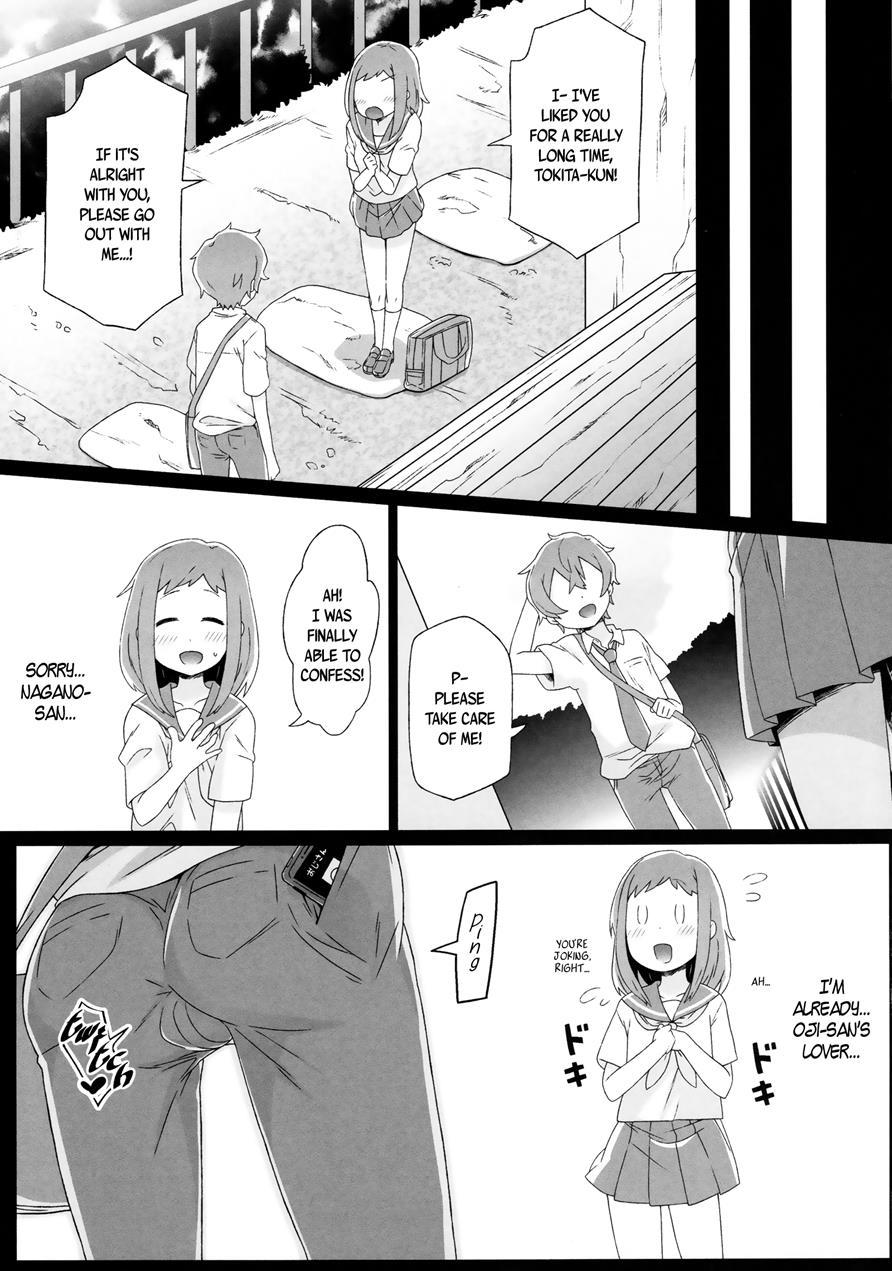 Tokita-kun No Himitsu 1