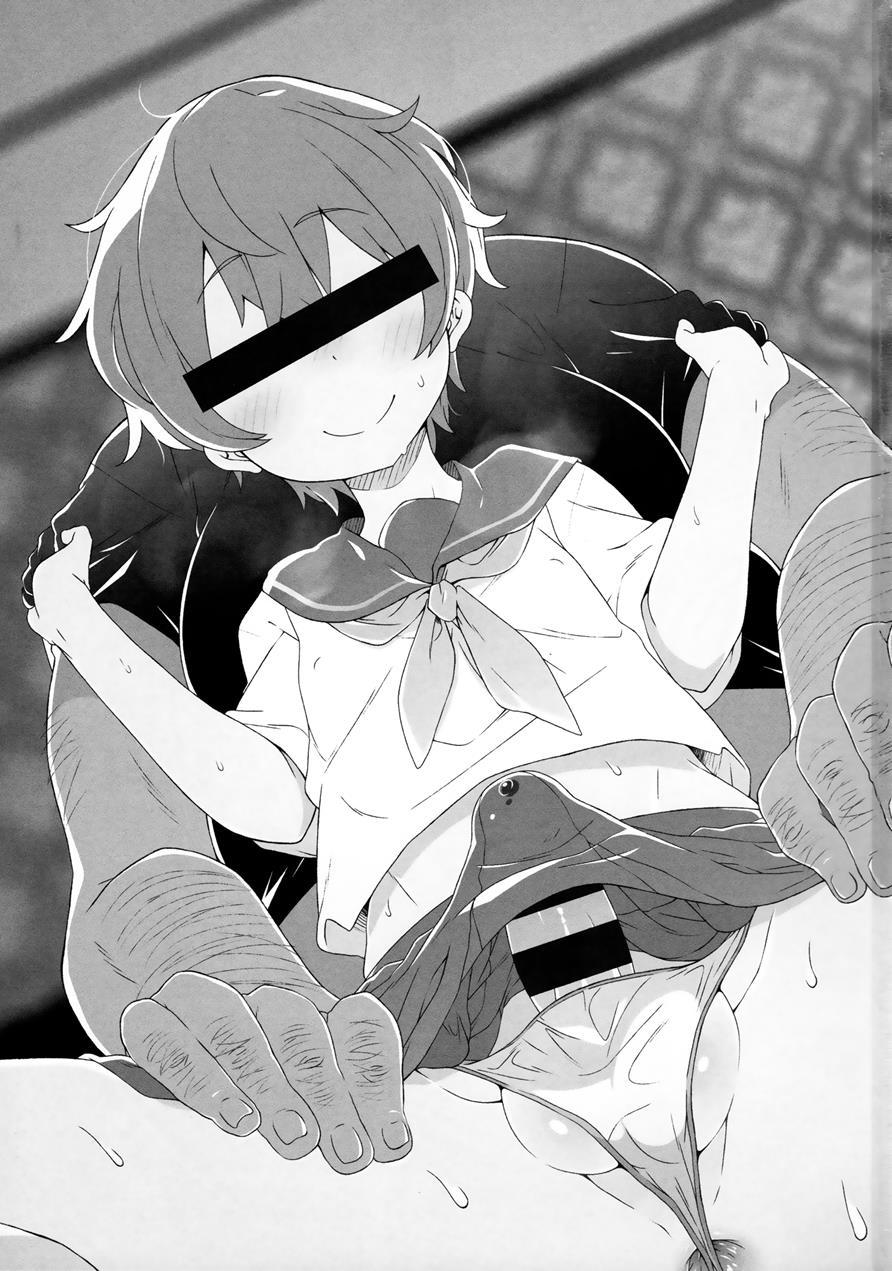 Tokita-kun No Himitsu 1