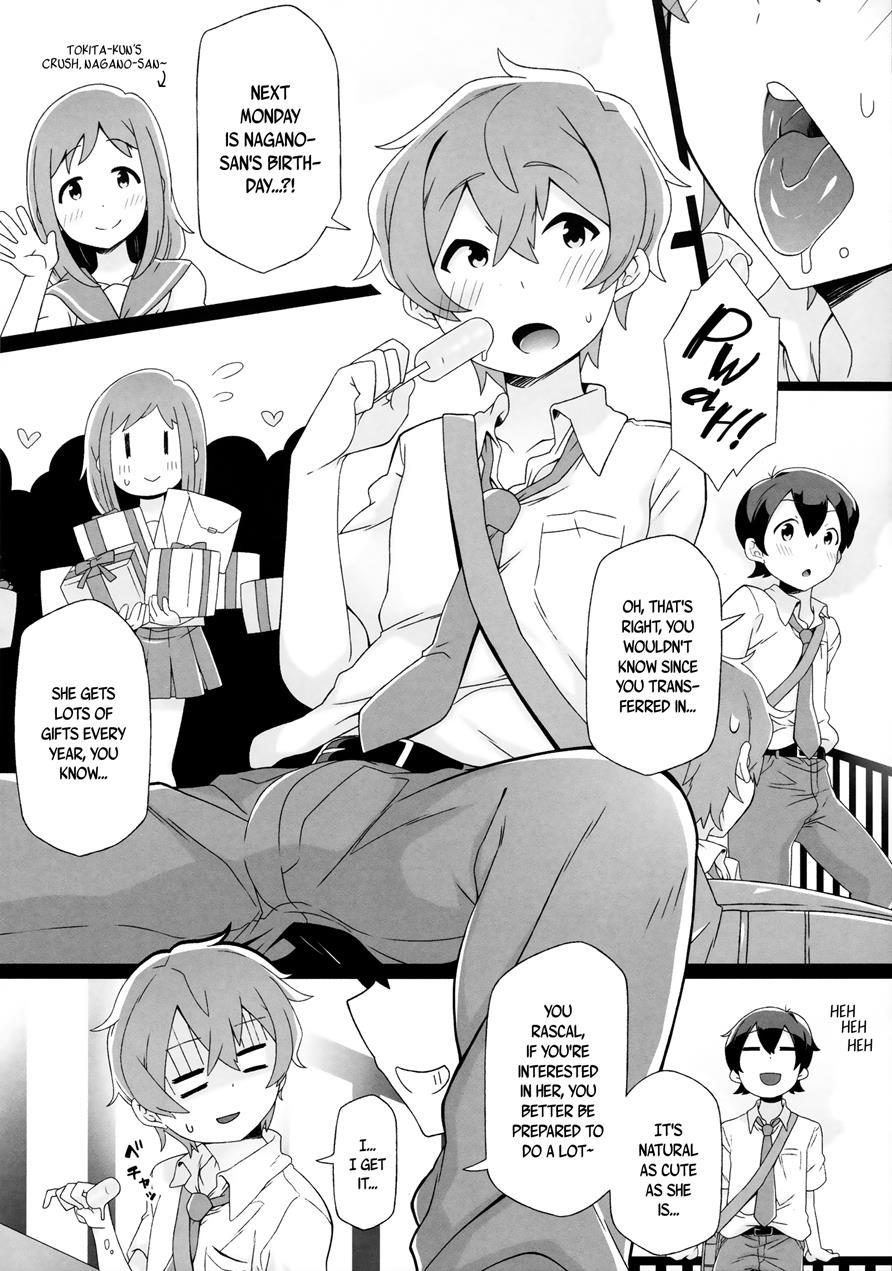 Tokita-kun No Himitsu 1